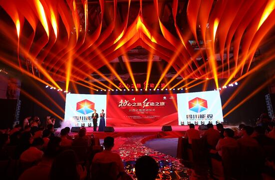 �Ї��Ĵ��tɫ���ΰl(f��)չ����ߴ����t�Æ��Ӄxʽ�����e��