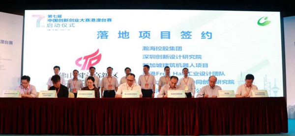 �V�|�����C����+�����I������ں���ط�ɽ���^