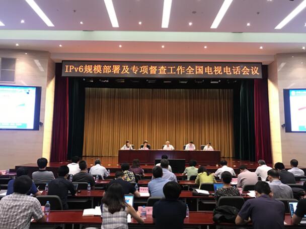 ��Ϣͨ�Űlչ˾���_IPv6Ҏģ���𼰌�헶��鹤��