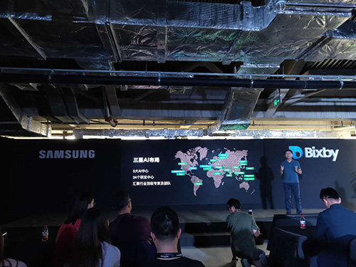 ���Ǿ۽���(chu��ng)���L(f��ng)�ڣ�Ͷ�YAI������Bixby