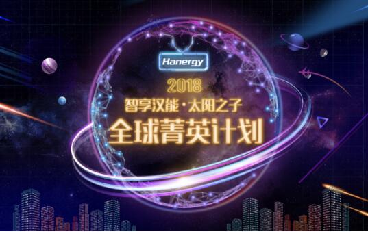 �h���\��ȫ��ݼӢ �y���_���Ƅ���Դ�r��