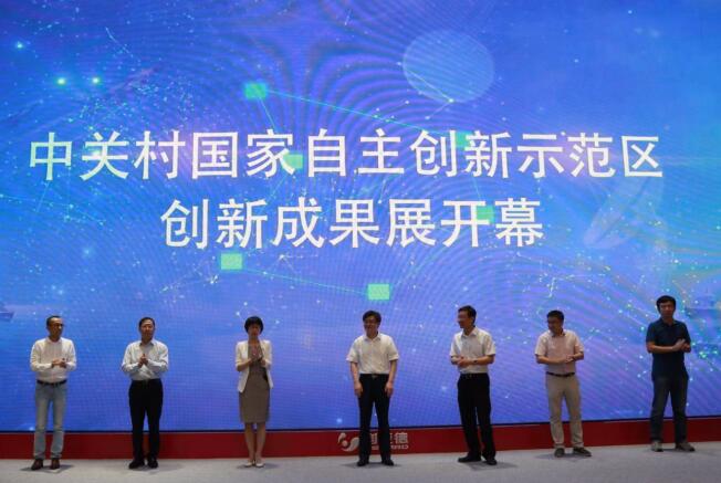 �h���������P�����������(chu��ng)��ʾ���^(q��)��(chu��ng)�³ɹ�չ