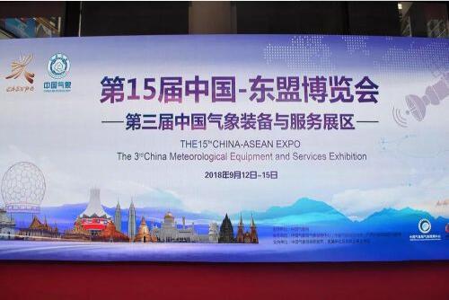 ����60����C�״΅����Ї����|�˲��[��