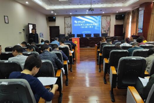 ͩ����늾��_չ��W(w��ng)�{(di��o)Ҏ(gu��)��ԇ