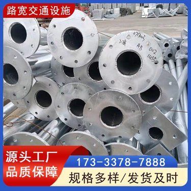 限速標志牌圖片